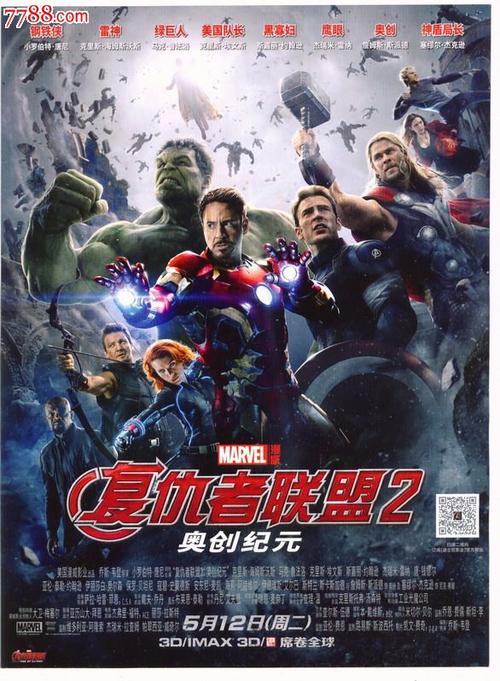 高中毕业证丢了怎么证明自己毕业了